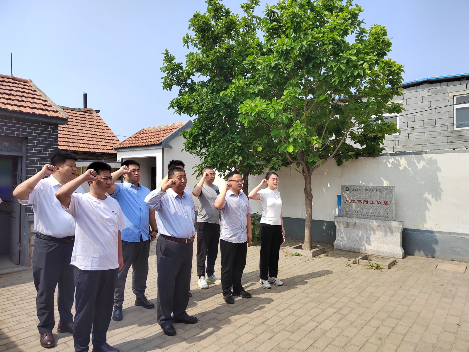 “学条例、知党纪，强底线、正风气”